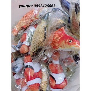 cá bông đồ chơi cho mèo