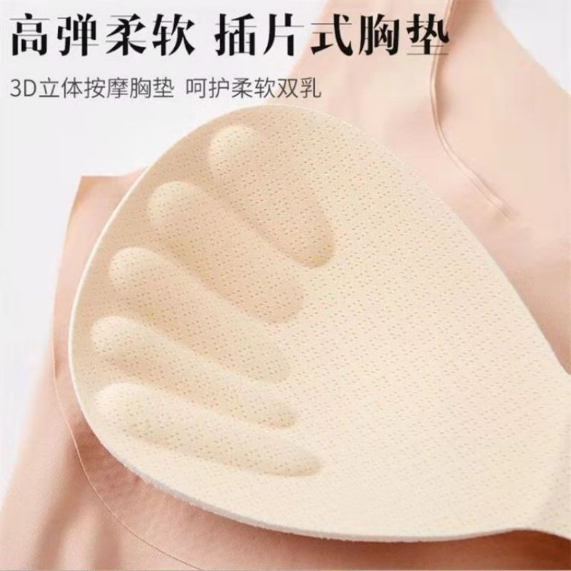 Áo lót định hình ngực không đường may cài trước chống gù lưng - áo lót thể thao