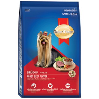 Thức ăn cho chó trưởng thành trên 1 tuổi Pate Smartheart Adult 400g