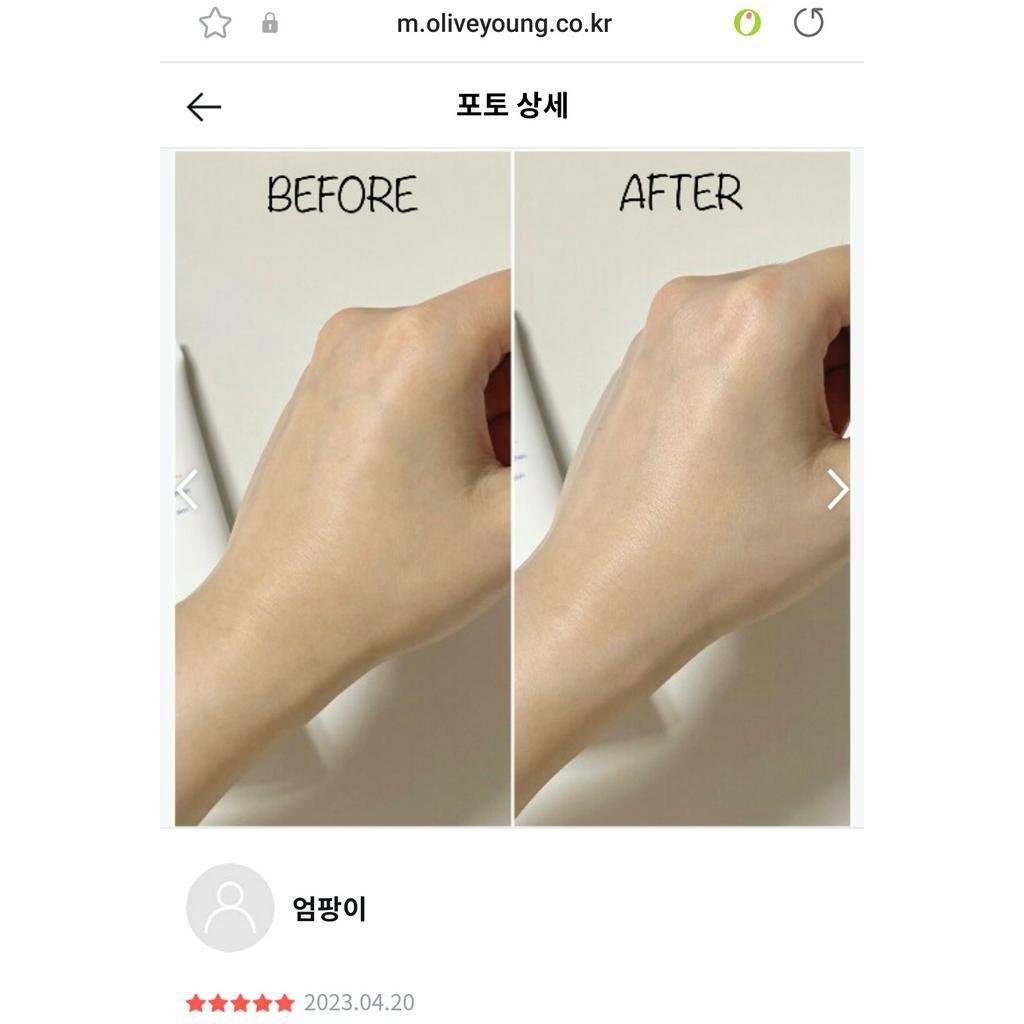 Kem chống nắng vật lý AESTURA DERMA UV365 BARRIER HYDRO MINERAL SUNSCREEN