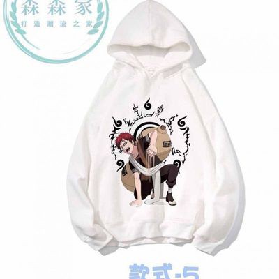 Áo Hoodie Anime Naruto Cực CHẤT