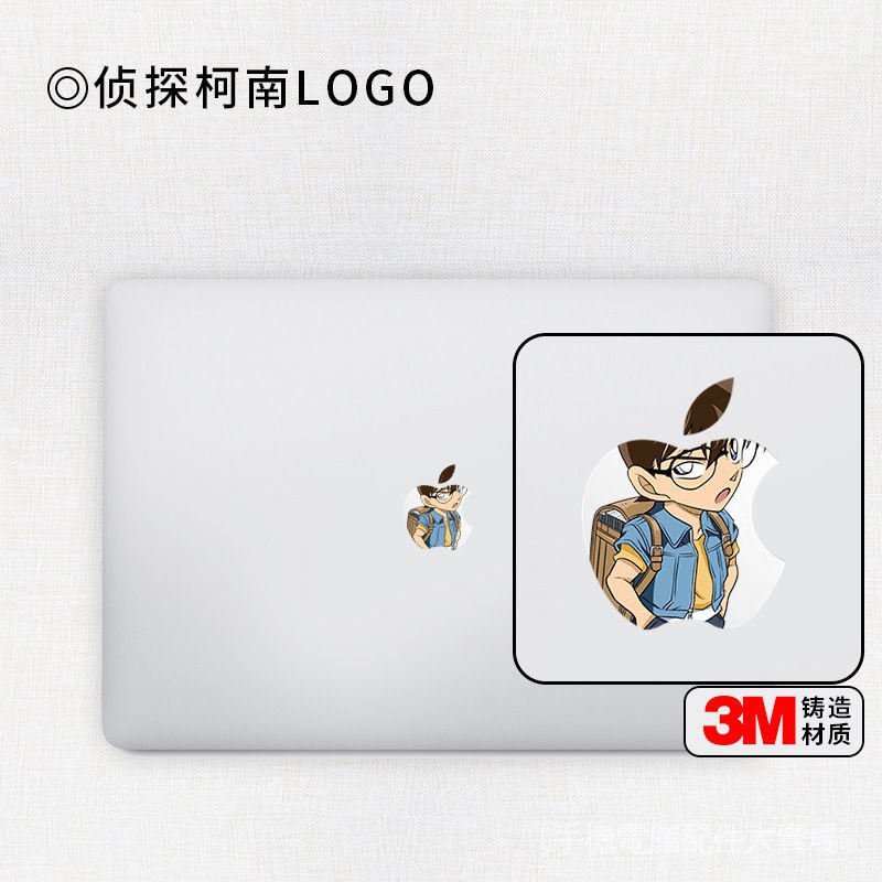 Miếng Dán Logo Hoạt Hình Trang Trí Cho Apple Notebook Macbook Air
