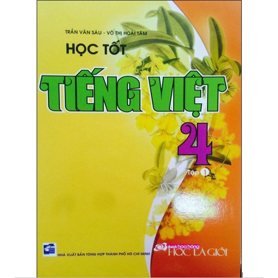 Sách - Học Tốt Tiếng Việt Lớp 4 tập 1