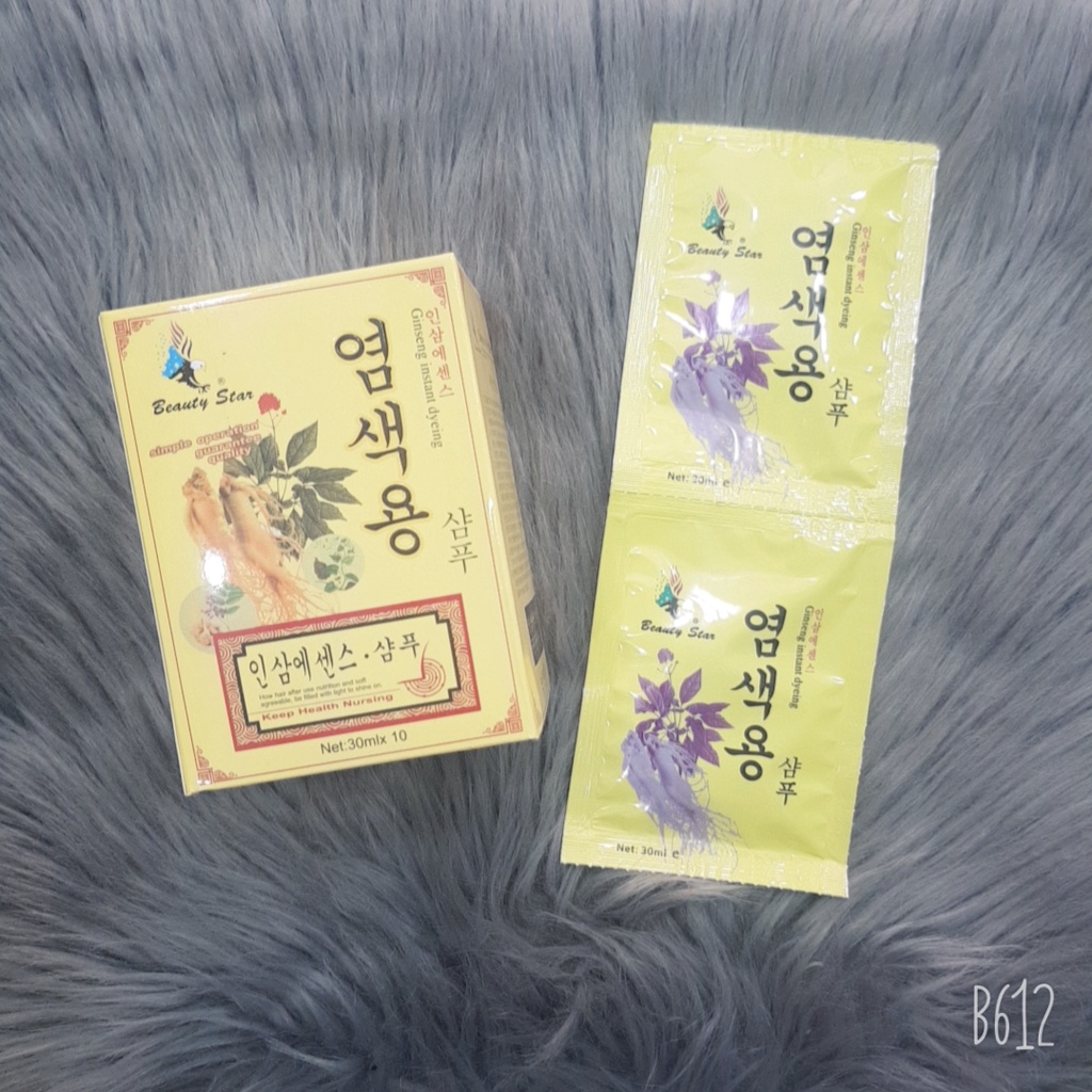 Dầu gội nhuộm tóc đen  Beauty Star Hàn Quốc