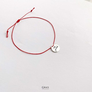Lắc tay bạc Grace -  Dây đỏ xu bạc Extra Good Luck