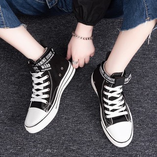 giày covesst cao cổ viền chữ