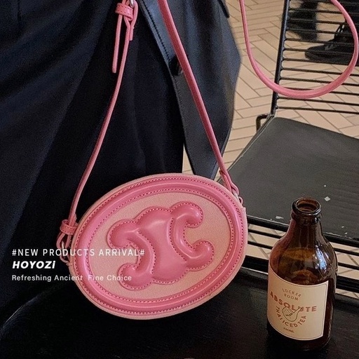 Túi đeo chéo vòng thời trang da dày cao cấp túi đeo vai màu tương phản