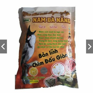 Cám Chào Mào Nam Đà Nẵng 200g - Thức Ăn Chim