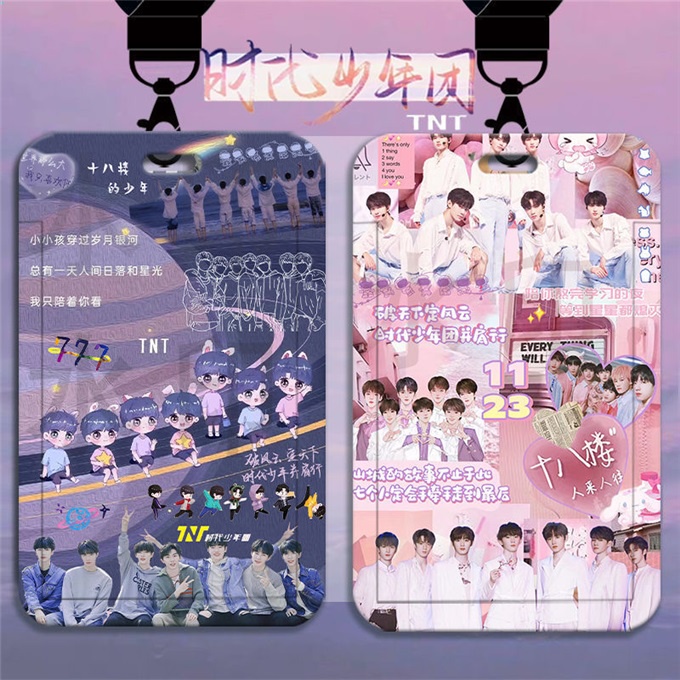 Túi Đựng Thẻ Học Sinh Có Dây Đeo Vỏ Cứng Thu Gọn Được Permit Times Youth League TNT Wenxuan