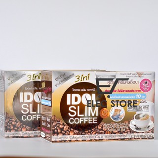 Cà Phê Idol Slim Coffee Thái Lan (Hộp 10góix15g)