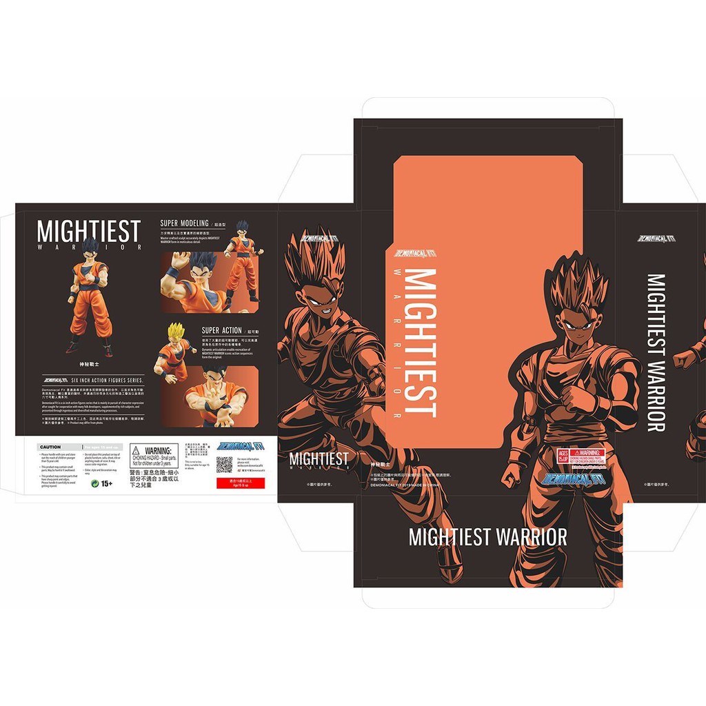 Mô hình Mystic Gohan Demoniacal Fit Dragon Ball Z
