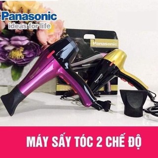 MÁY SẤY TÓC 2 CHIỀU 2600W SIÊU RẺ