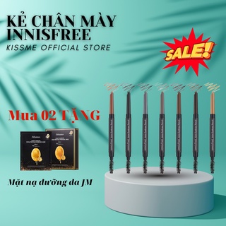Chì kẻ chân mày Innisfree 2 đầu mẫu mới đậm nét, chống nước lâu trôi