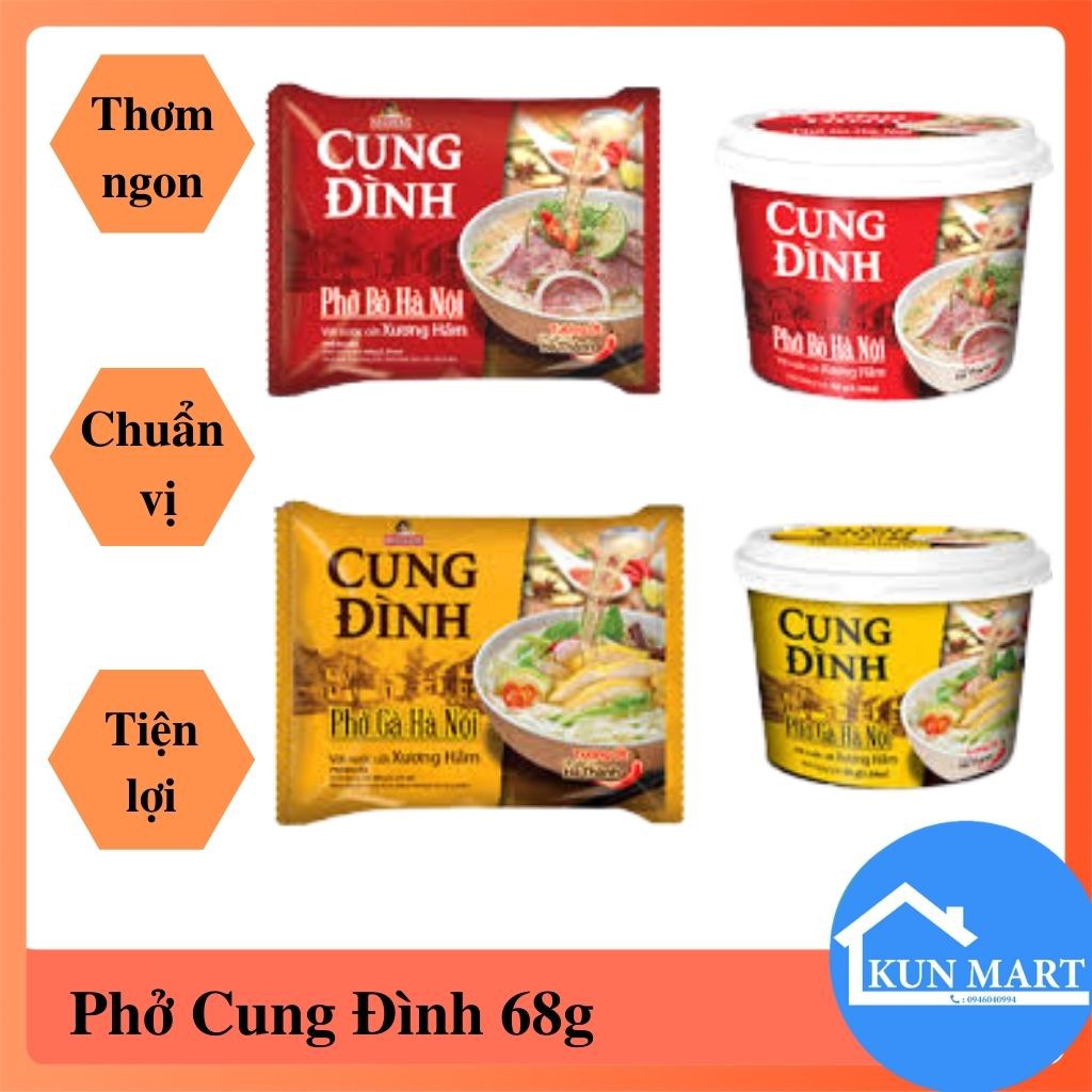 Phở Bò/Gà Cung Đình Thơm Ngon Chuẩn Vị Hà Nội Xưa Gói 68g