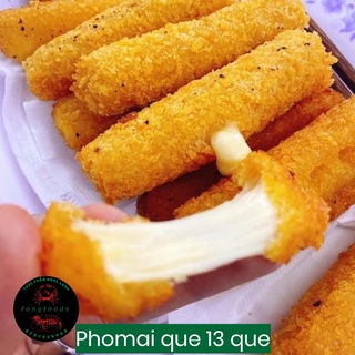 [ 🔥HỎA TỐC ] phô mai que 500g/13que