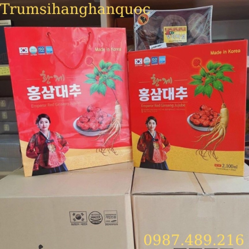 Nước Hồng Sâm Táo Đỏ Nguyên Chất Hàn Quốc Hộp 30 gói x 70ml