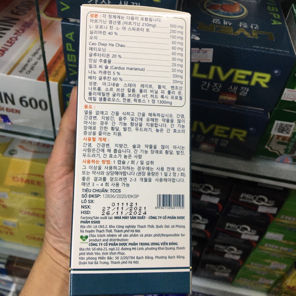 Bổ gan Liver Hàn Quốc, giải đôc gan, mát gan, tăng cường chức năng gan hiệu quả tốt khi sử dụng  Hộp 30 viên