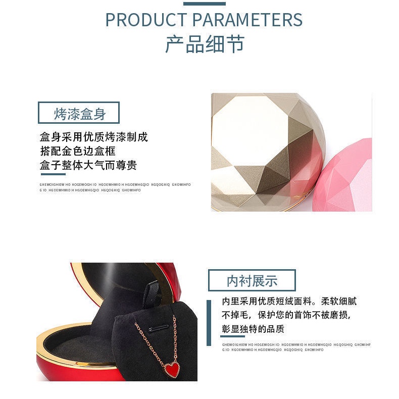 Hộp Đựng Nhẫn Hình Tròn Viền Vàng Có Đèn LED Độc Đáo