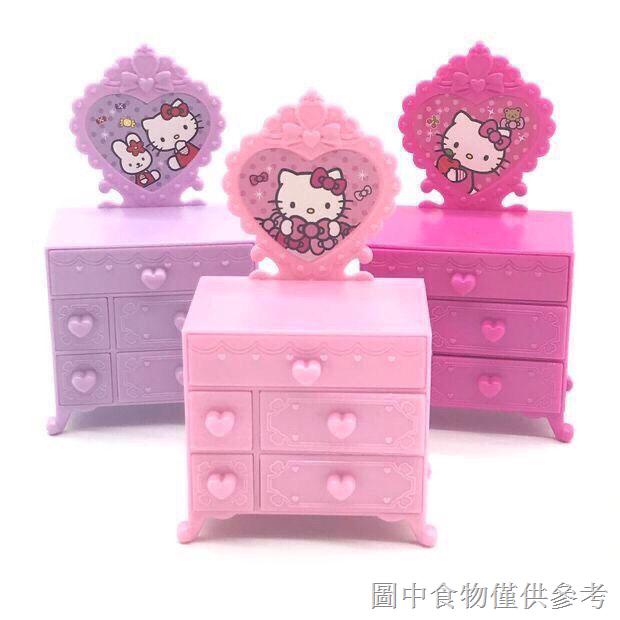 Hộp Đựng Đồ Trang Điểm / Trang Sức / Mỹ Phẩm Bằng Nhựa Kiểu Hoạt Hình Dễ Thương