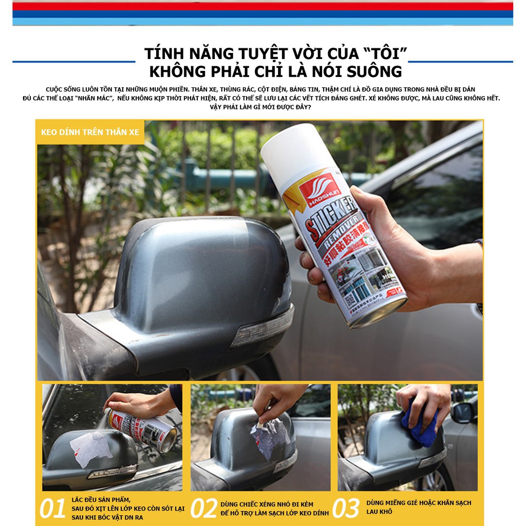 [TẨY CỰC MẠNH] Chai Xịt Tẩy Keo, Băng Dính, Kẹo Cao Su, Phân Chim, Nhựa Đường - HAOSHUN STICKER REMOVER - SANTA