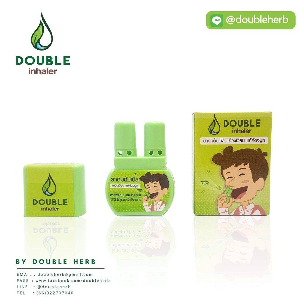 Bộ 6 Ống Hít Mũi Hình Thú Double Inhaler NGẪU NHIÊN Thái Lan