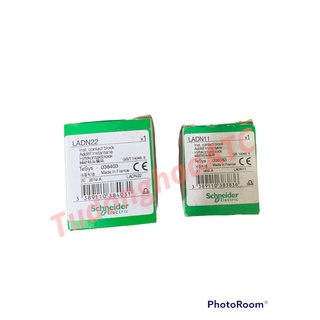 Khối tiếp điểm phụ ladn11, ladn22