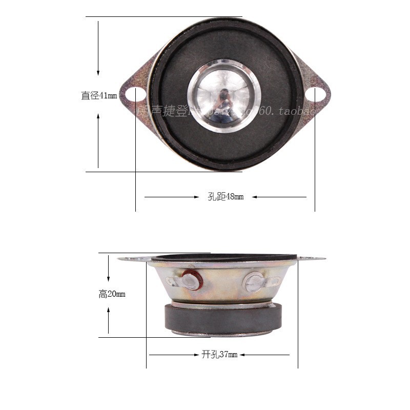 Combo 02 loa Treble mini dùng cho loa Bluetooth 4 Ohm - 5W