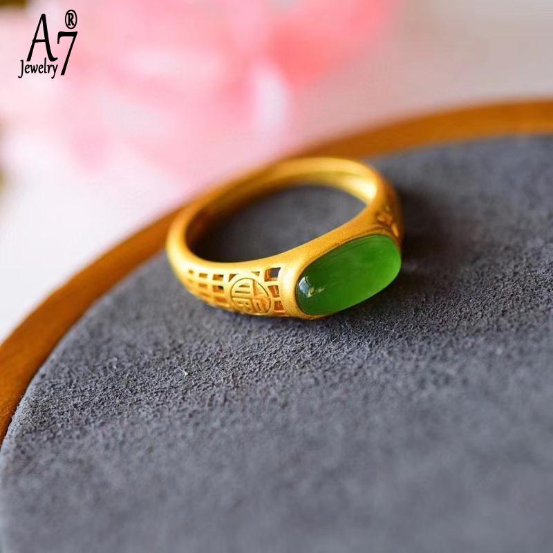 Nhẫn Kiểu Yên Ngựa Retro Trung Tính Dành Cho Nam Và Nữ A7