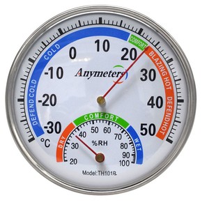 Đồng hồ cơ đo nhiệt độ và độ ẩm, nhiệt ẩm kế cơ treo tường TH101B - 3136