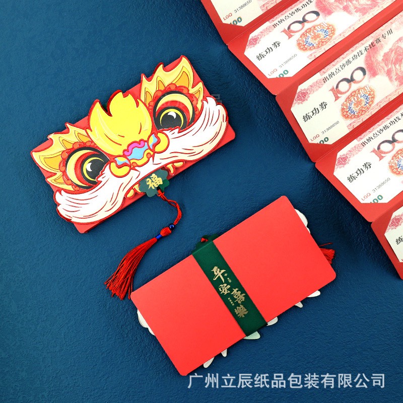 Phong bao lì xì tết mẫu mới độc đáo hot trend 2022, thiết kế nằm ngang kéo dài, 6 tờ mang may mắn