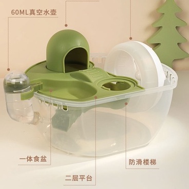 Lồng táo cho hamster