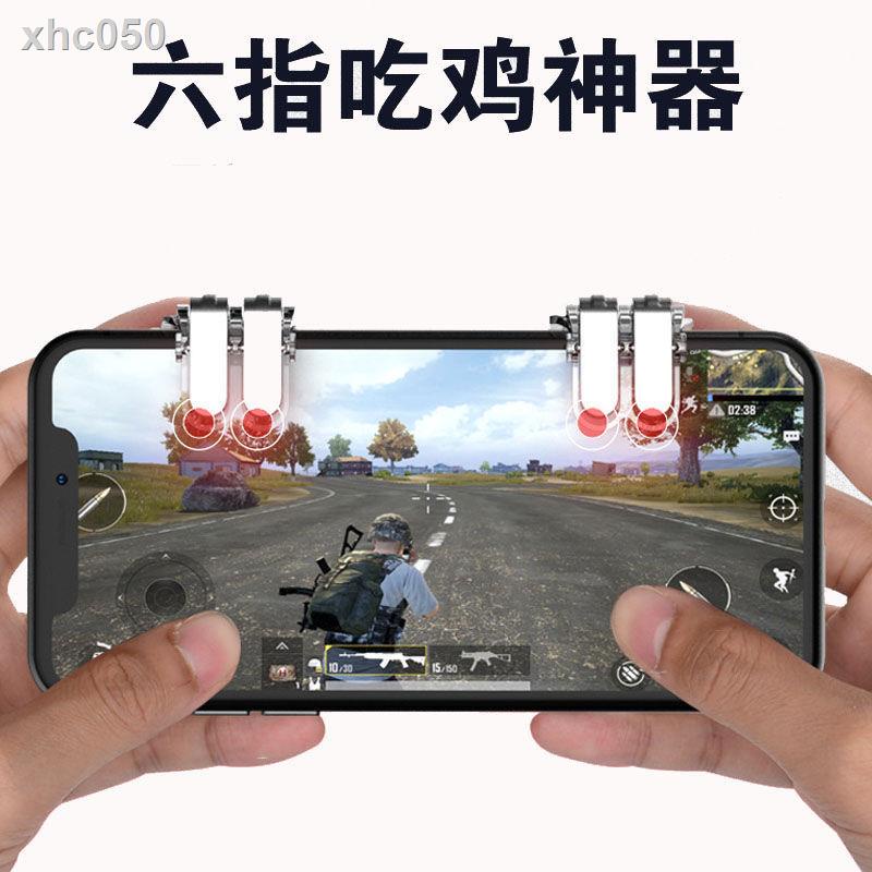 _◊▪Tay cầm chơi game iQOO Neo3 Xiaomi 10 Youth Edition P40