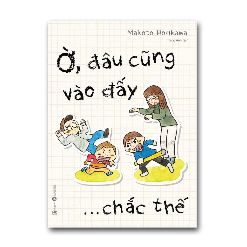 Sách - Ờ, Đâu Cũng Vào Đấy… Chắc Thế