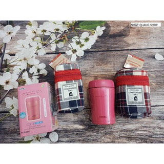 Bình ủ cháo 400ml Fortec - hàng nội địa Nhật /có bán túi đựng (Optional)