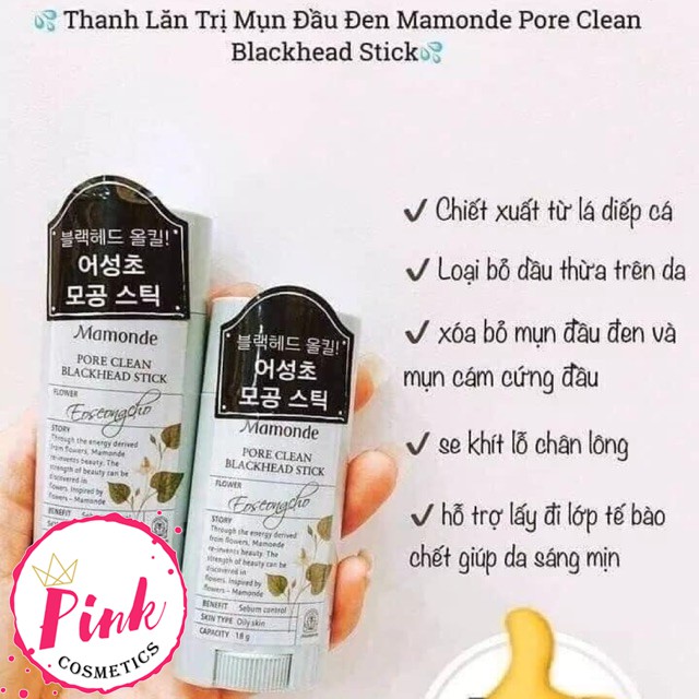 THANH LĂN MỤN ĐẦU ĐEN MAMONDE MẪU MỚI NHẤT 2018