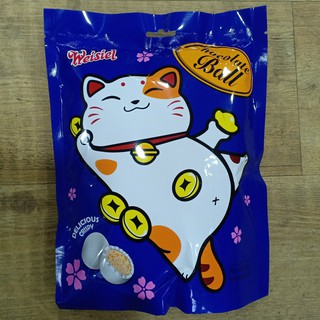 Kẹo Chocolate Ball Con Mèo 300gr