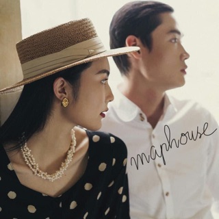 Mũ gaucho viền trắng