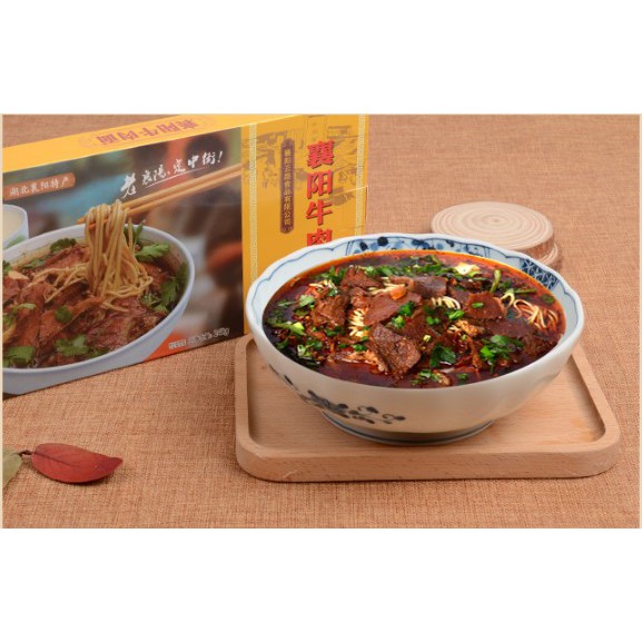 Mỳ Bò Tương Dương gói 248g