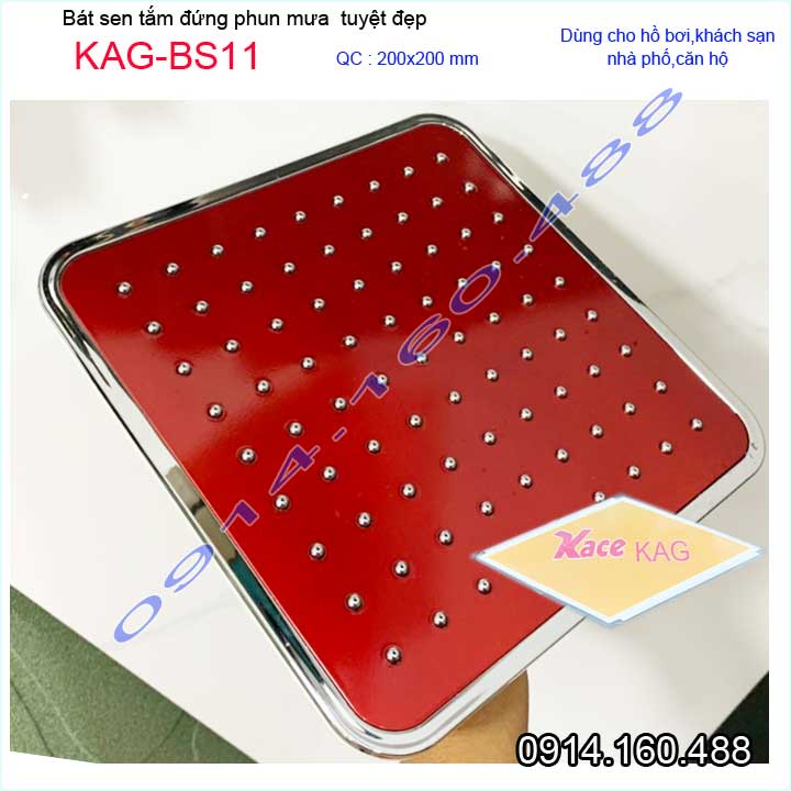 Bát sen tắm đứng vuông 20x20 cm KAG-BS11, đầu sen phun mưa nước đều thiết kế mới thời trang sang trọng tuyệt đẹp