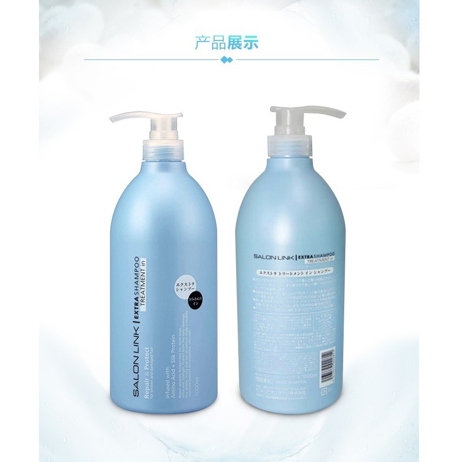 Dầu Gội Cho Tóc Uốn, Tóc Nhuộm Kumano Salon Pink Extra Treatment In Shampoo 1000ml