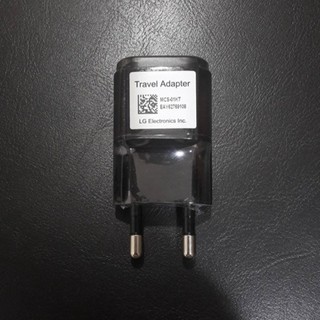 Củ sạc dành cho các dòng LG 5V - 1.2A (Đen)