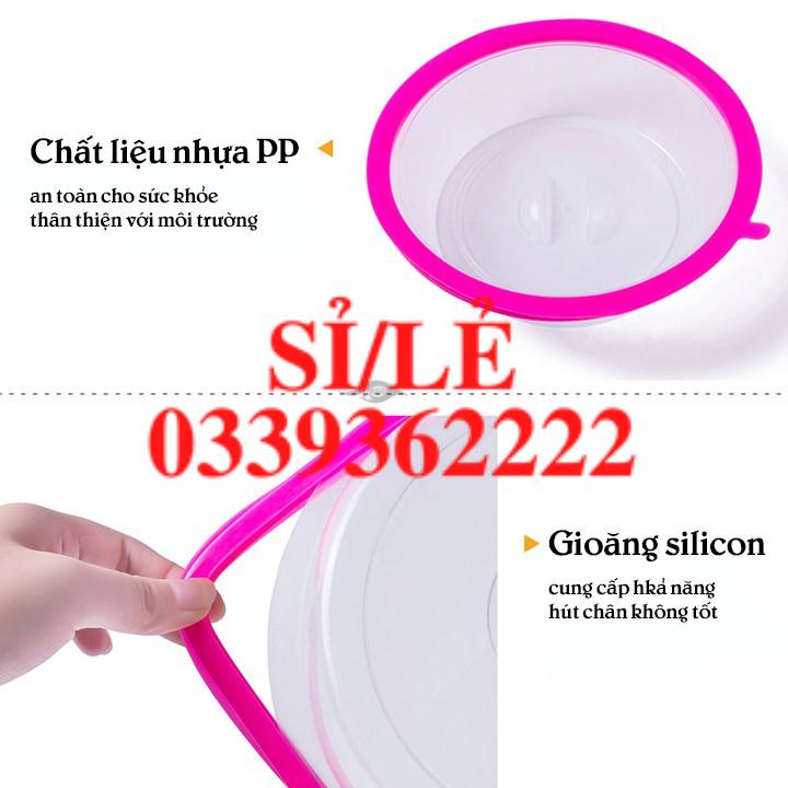 [ COCOLOVE ] Nắp đậy thức ăn viền silicon hút chân không bảo đảm vệ sinh (NDS04)