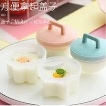 Bộ 4 Khuôn có nắp hấp trứng,hấp bánh,pudding,flan có nắp