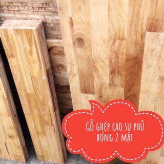 Gỗ ghép cao su 20x80x1,8cm.  Làm kệ sách , kệ gia vị ...v.v