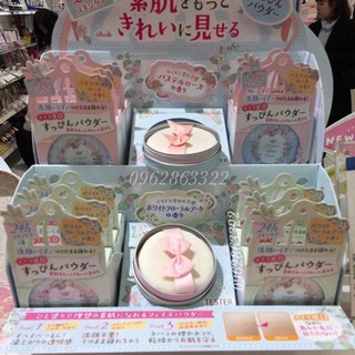 phấn phủ Club Yuagari Suppin Powder (hàng Nhật chính hãng)