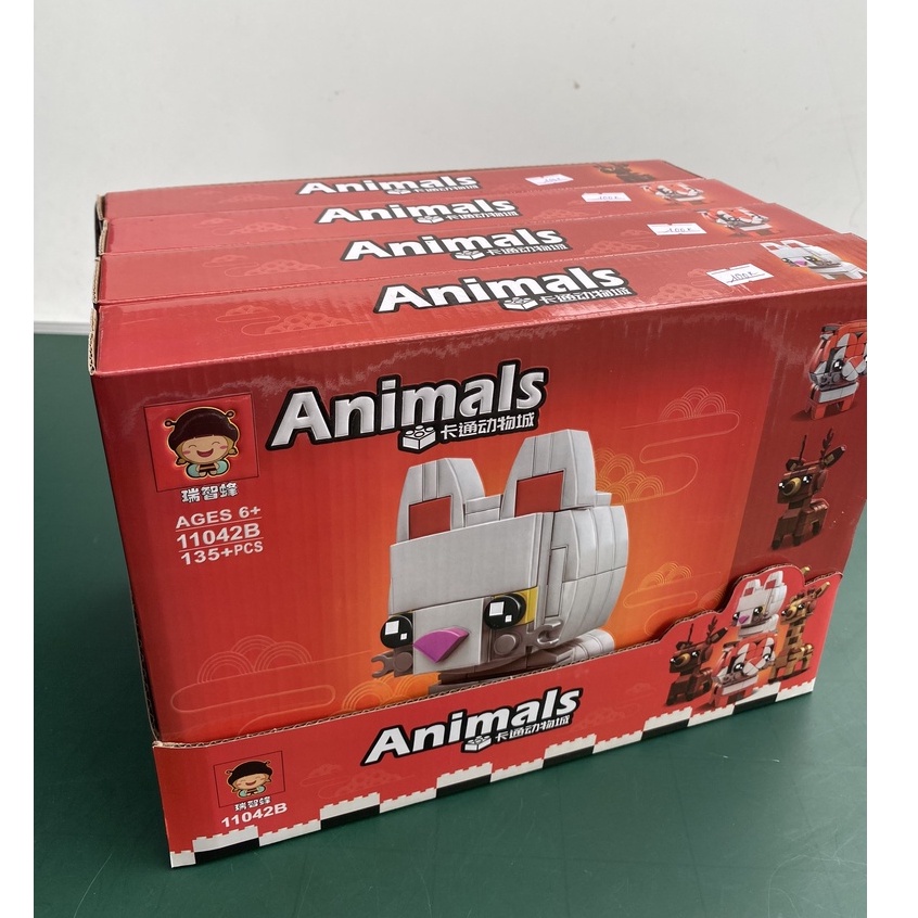 Lego animals xếp hình con vật 11042B / 150pcs