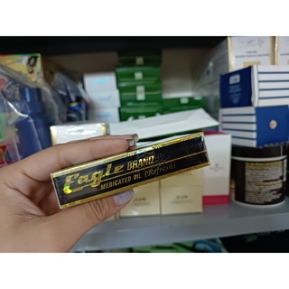 DẦU SING 2 NẮP - VÀNG - CHAI 24ml
