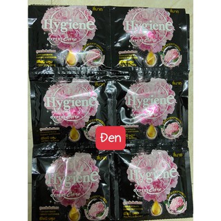 Nước xả vải Hygiene Thái Lan siêu thơm