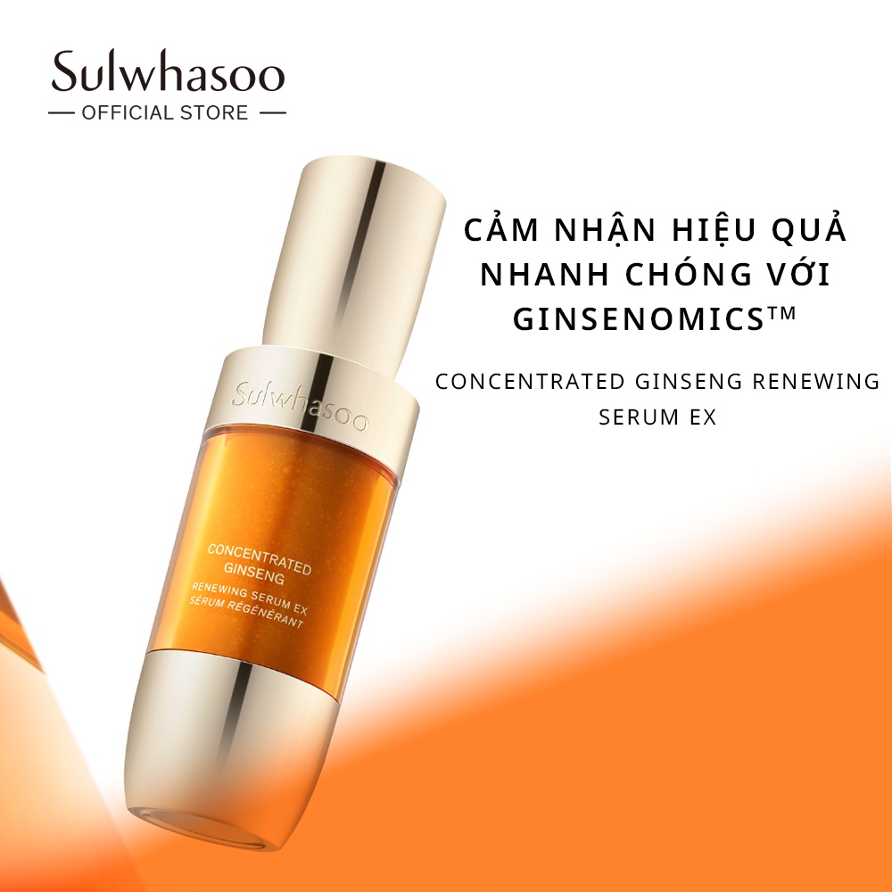 [HB Gift - Quà Tặng Không Bán] Tinh Chất Nhân Sâm Chống Lão Hóa và Phục Hồi Da CGR Serum 8ML