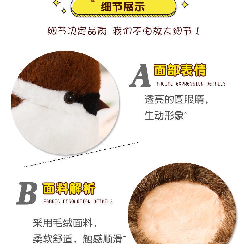 Thú Nhồi Bông Hình Chú Chim Sẻ Sáng Tạo